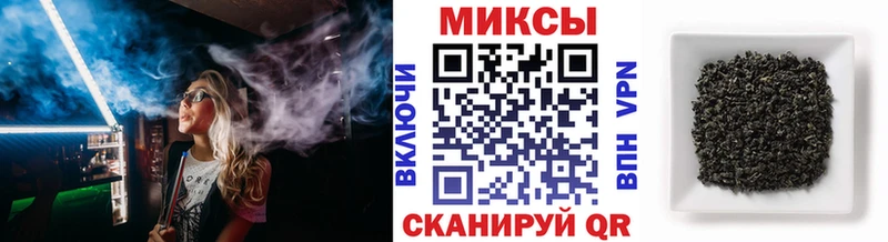 мега онион  Лагань  Бутират 99% 