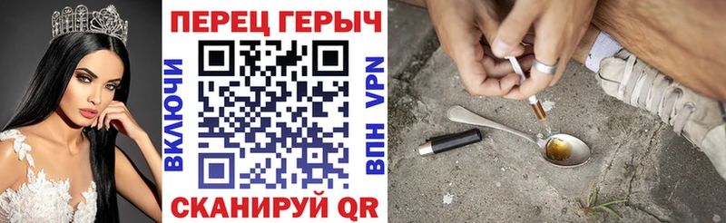 наркошоп  Лагань  MEGA сайт  ГЕРОИН афганец 