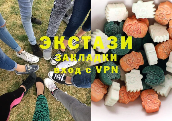 прущая мука Алексин