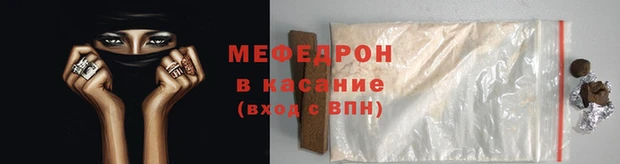 ГАЛЛЮЦИНОГЕННЫЕ ГРИБЫ Санкт-Петербург