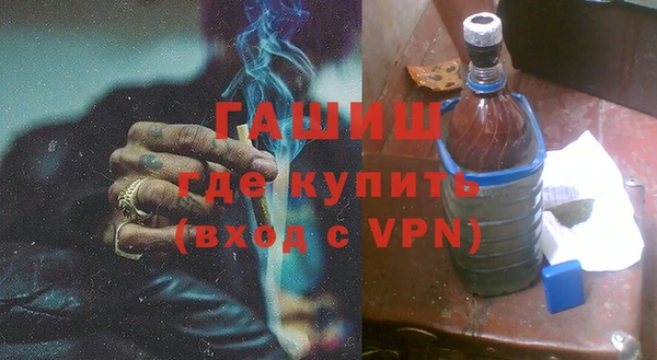 МДПВ Новосибирск