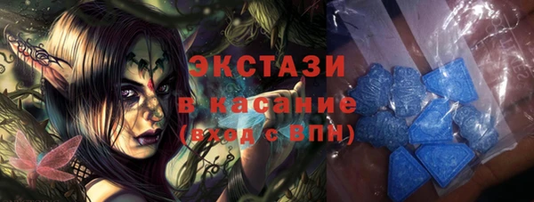 прущая мука Алексин
