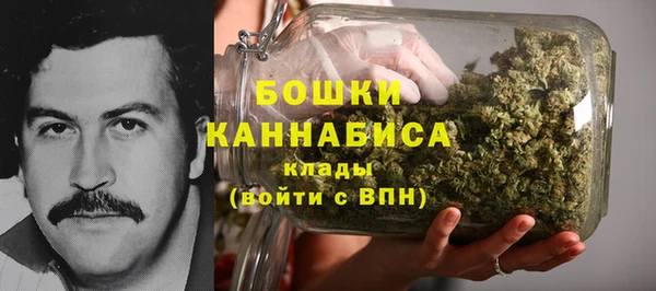 мескалин Алексеевка