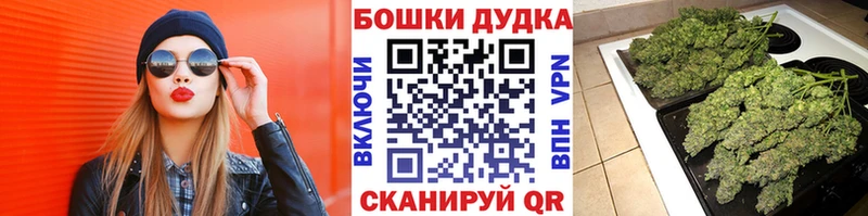 Конопля AK-47 где купить наркоту Лагань